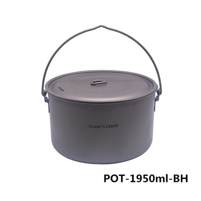 1100ml 1950ml ltralight Outdoor Camping Titanium Pot  pan Co