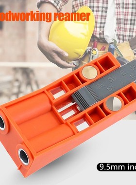 Hot Sale Pocket Hole Jig Set Classic Delicate Woodworking Ho