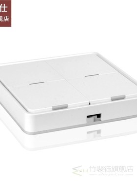 Tuya Smart ZigBee Smart Switch 4 Gang Scenario Scene Switch