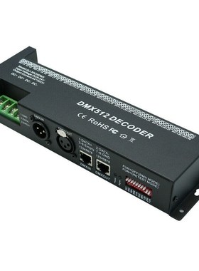 DMX 512 RGB 30 channels LED strip controller DMX decoder dim