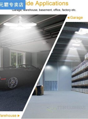 4 Blade Angle LED Lamp E27 LED Bulb 38W Garage Light 110V 22