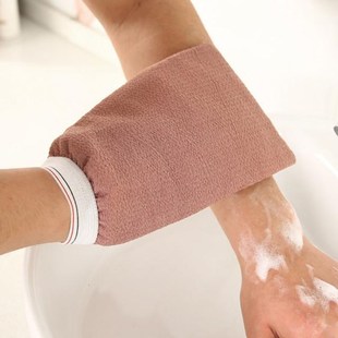 Double-side Strong Decontamination Bath Exfoliating Towel Ba