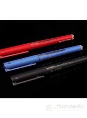 PILOT HI TECPOINT CARTRIDGE SYSTEM BXC V5 BXC V7 Gel Pen V5