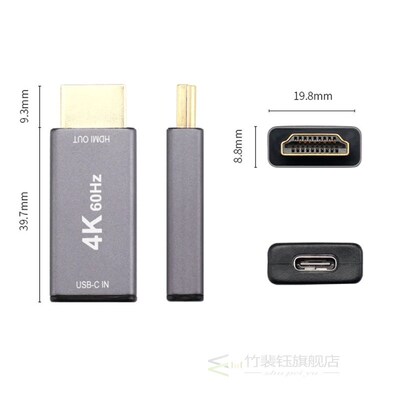 USB Type C Female to HDMI Male Adapter Converter  4K@60Hz F