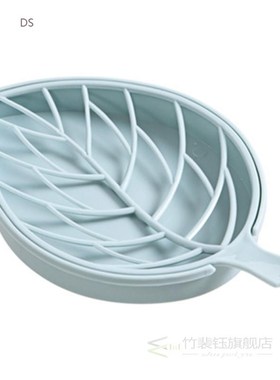 SKTN Leaf Shape Soap Holder Non Slip Soap Stand Case Box Toi