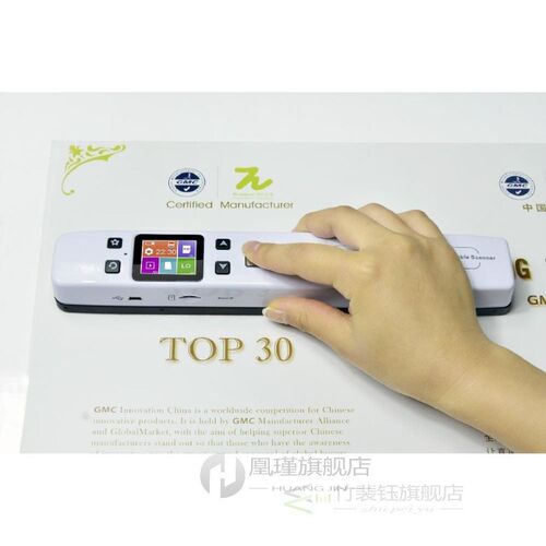 EastVita 1050DPI Portable Handheld Scanner A4 Document Scann