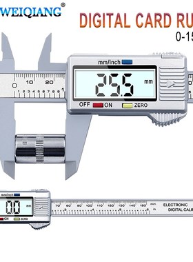 XINGWEIANG Digital Vernier Calipers150mm 6inch LCD Electroni