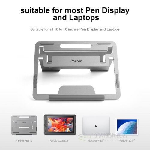 Parblo PR110 Adjustable Tablet Stand with Metal Appearance