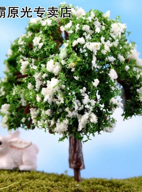 Plastic Mini Simulation Trees Willow Sakura Miniatures Kawai