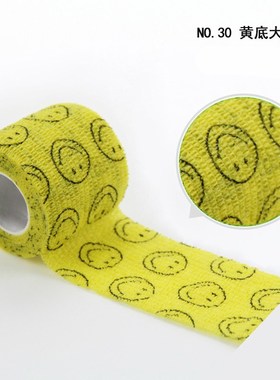 Elastoplast Sports Safety Bandage Ankle Knee Arthrosis Prote