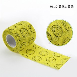 Elastoplast Sports Safety Bandage Ankle Knee Arthrosis Prote