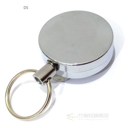 1PC Silver Metal Retractable Pull Badge Reel with Key Ring f