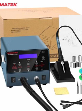 HANMATEK RS2 2 In 1 Hot Air Rework Station And Soldering Iro