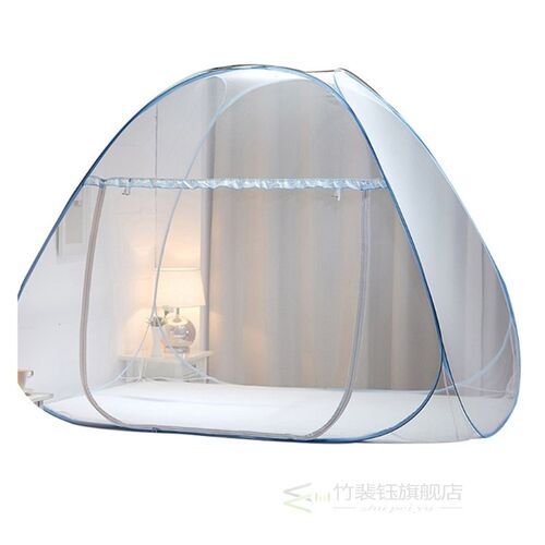 Portable Automatic Pop-Up Mosquitoes Net Installation-free F