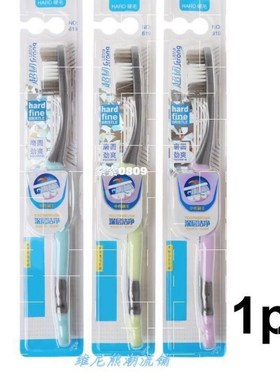 1Pc Super hard bristles Tooth brush for Adult Remove Smoke B
