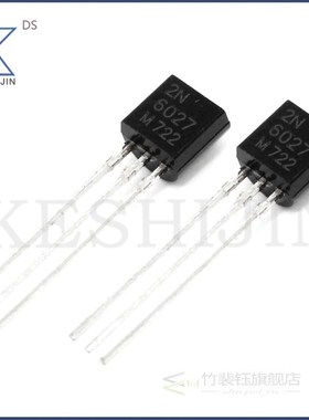 20PCS/lot 2N6027 2N6027G TO-92 silicon controlled transistor
