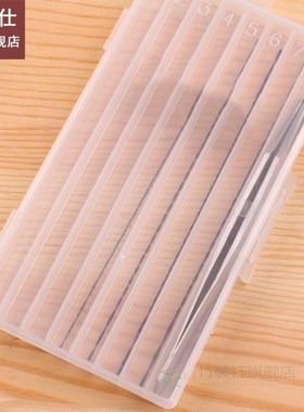 2 PCS 8 Grid 135mm Flat Long Plastic Parts Storage Box Compo