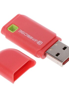 Mini 300Mbps 360 SB Wireless WiFi WLAN Network Card Adapter