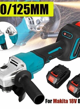 100mm/125mm Brushless Cordless Electric Angle Grinder Rechar
