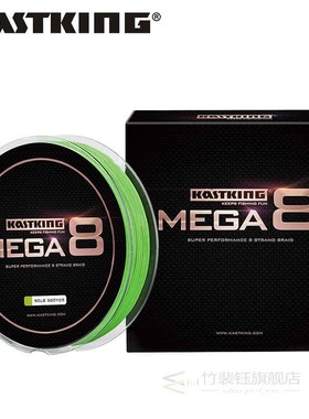KastKing Mega8 New Braid Line 457m/274m 0.14 0.50mm 10 80LB