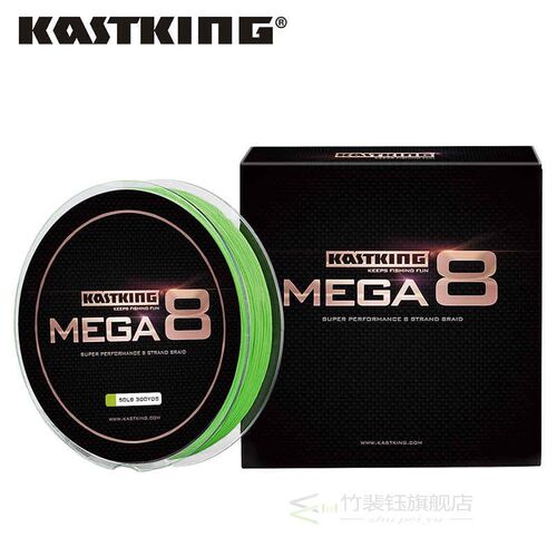 KastKing Mega8 New Braid Line 457m/274m 0.14 0.50mm 10 80LB