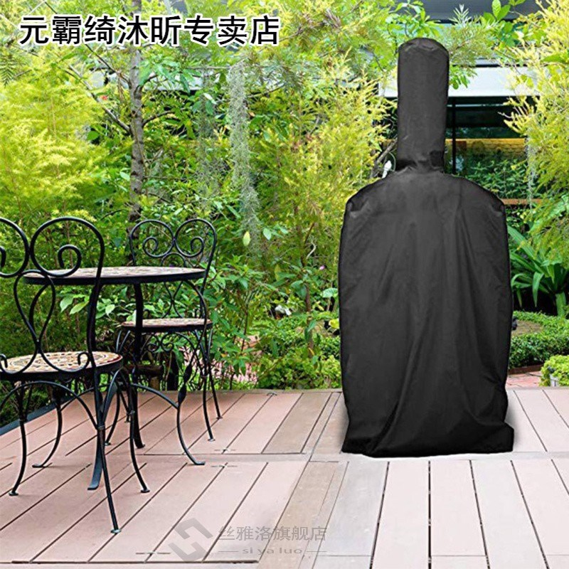 Universal Garden Furniture Pizza Oven Cover Dustproof Practi