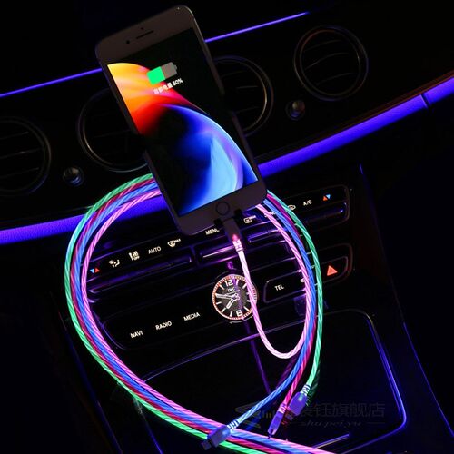 LED Light USB Type C usb-c Fast Charging Data Cable Charger