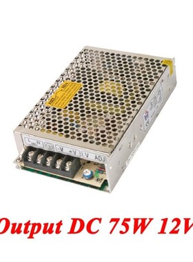S-75-12 switching power supply 75W 12v 6A,Single Output conv