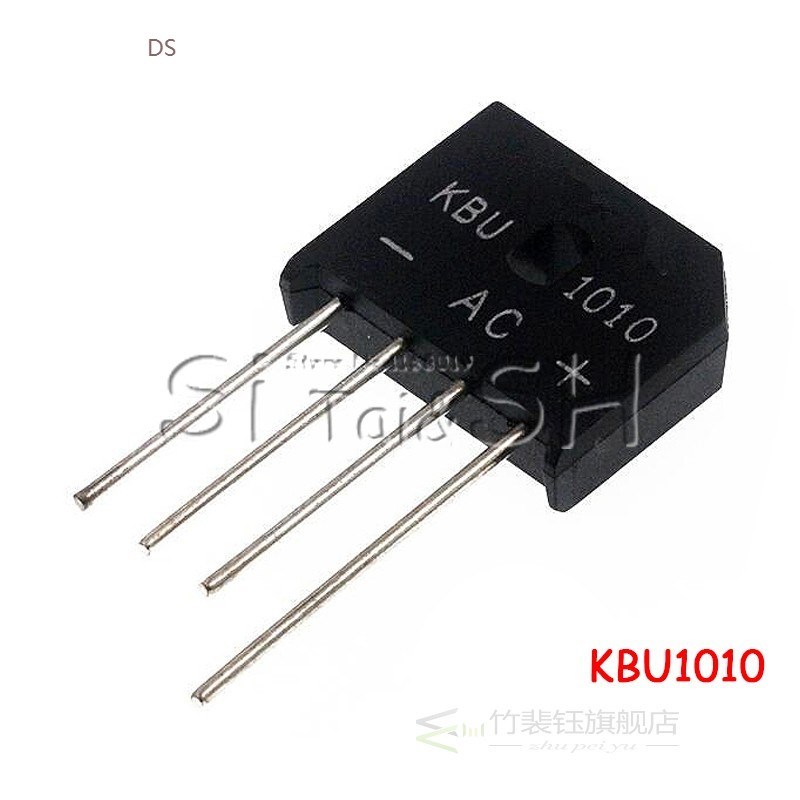 5PCS KBU1010 KBU-1010 10A 1000V Diode Bridge Rectifier ZIP