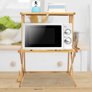 Microwave Oven Rack Storage Shelf Stand Household Kitchen Co