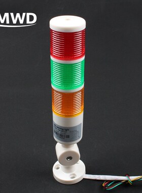 *3 colors Industrial Signal Tower Safety Stack Alarm Light l