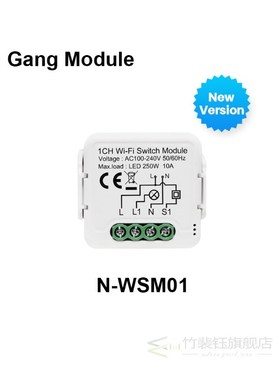 Mini Smart Wifi DIY Switch,1/2/3/4 gang 2 Way Control Automa