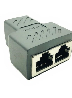 RJ45 Splitter 1 to 2 Ways Network Ethernet Head Lan Cable Fe