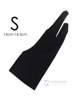 2  Artist Glove  Drawing Tablet Anti-fouling Painting Writin