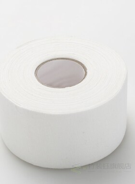10M 50/38/25mm  Cotton White Athletic Tape Elastoplast E