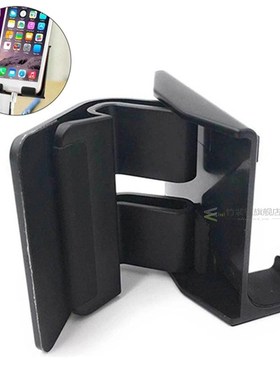 Dual Monitor Display  Adjustable Phone Stand Holder Computer