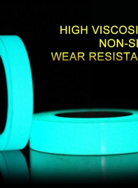 Luminous Fluorescent Night Self-adhesive Glow In The Dark St