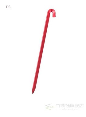 5PCS/Lot Aluminum Alloy Tent Pegs, 18cm Garden Stakes -Heavy