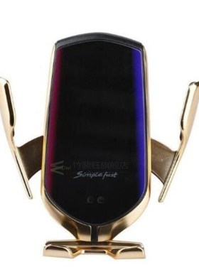 S5 Wireless Charger Automatic Clamping Smart Sensor QI Induc