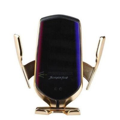 S5 Wireless Charger Automatic Clamping Smart Sensor QI Induc