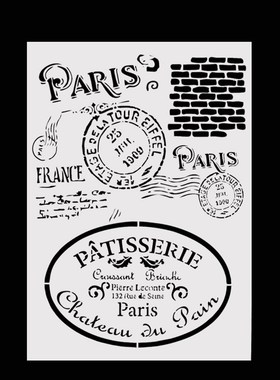 Embossing Paper Card DIY Craft Letter Alphabet Layering Sten