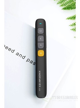 Knorvay N29 PPT Presentation Remote Control Pen Laser Pointe