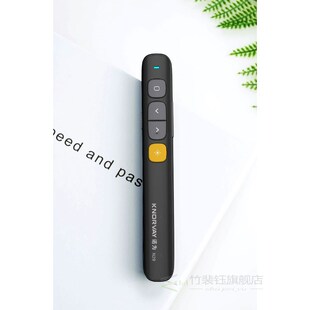 Knorvay N29 PPT Presentation Remote Control Pen Laser Pointe