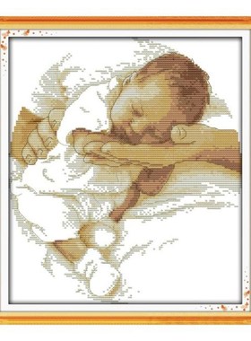 Baby DIY Handmade Needlework Counted 14CT Printed Cross Stit