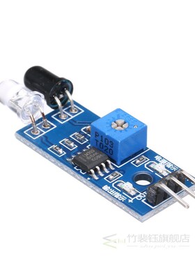 Infrared Proximity Sensor IR Infrared Obstacle Avoidance Sen