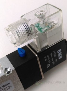 4V210-08 DC24V Pneumatic Solenoid Valve  1/4''The electromag