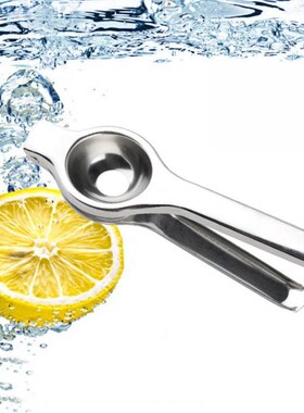 KKmoon Lemon Squeezer Stainless Steel Manual Fruit Squeezer
