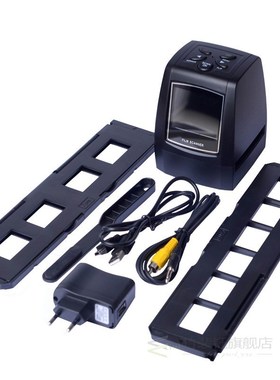 REDAMIGO 5MP 10MP 35mm Portable Film scanner Photo Scaner N