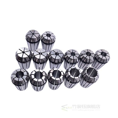 ER20 Spring Chuck Collet 3/4/5/6/7/8/9/10/11/12/13mm Tool Ho