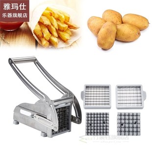 Stainless Steel French Fries Potato Chopping Machine Shredde